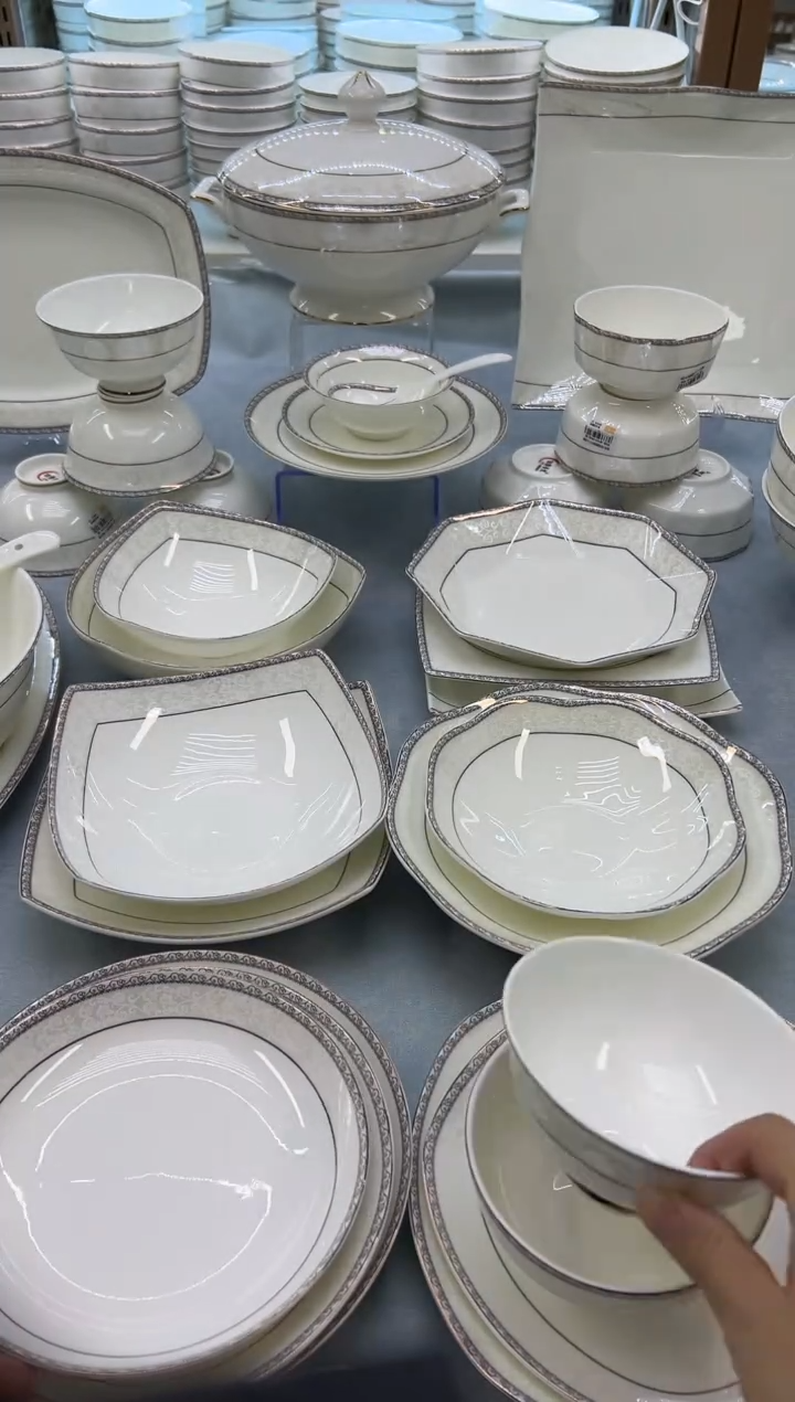 骨瓷玲珑4.5高10个  