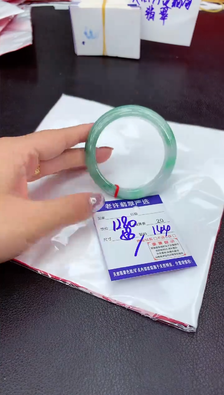 【闪购商品】翡翠手镯未镶嵌11111111