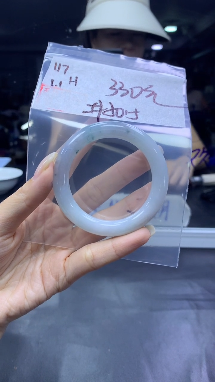 未镶嵌定制翡翠117手镯50.5+330元+拍一发一