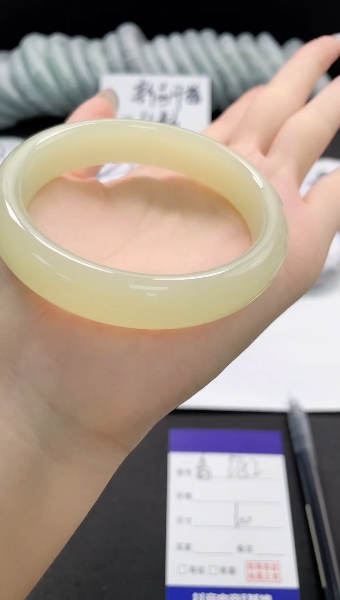 未镶嵌手镯石英质玉52-60