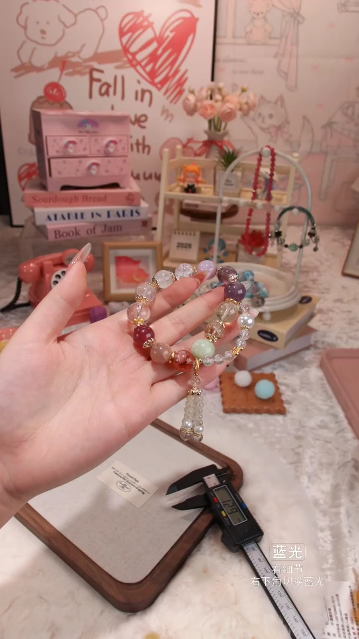 【闪购商品】水晶手链未镶嵌03多样性发货 发其一