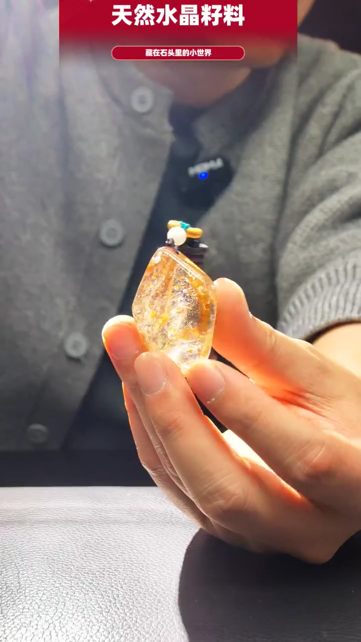 未镶嵌珠宝半成品水晶734