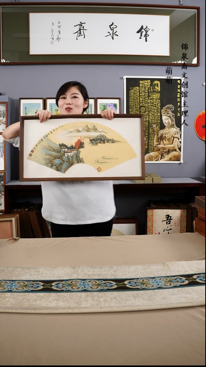 【闪购商品】国画35*67史老师国画带框手绘作品