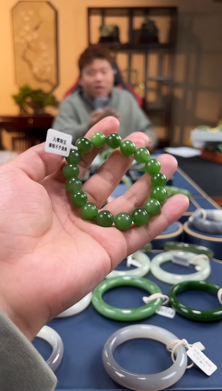 【闪购商品】和田玉手链未镶嵌碧玉手串