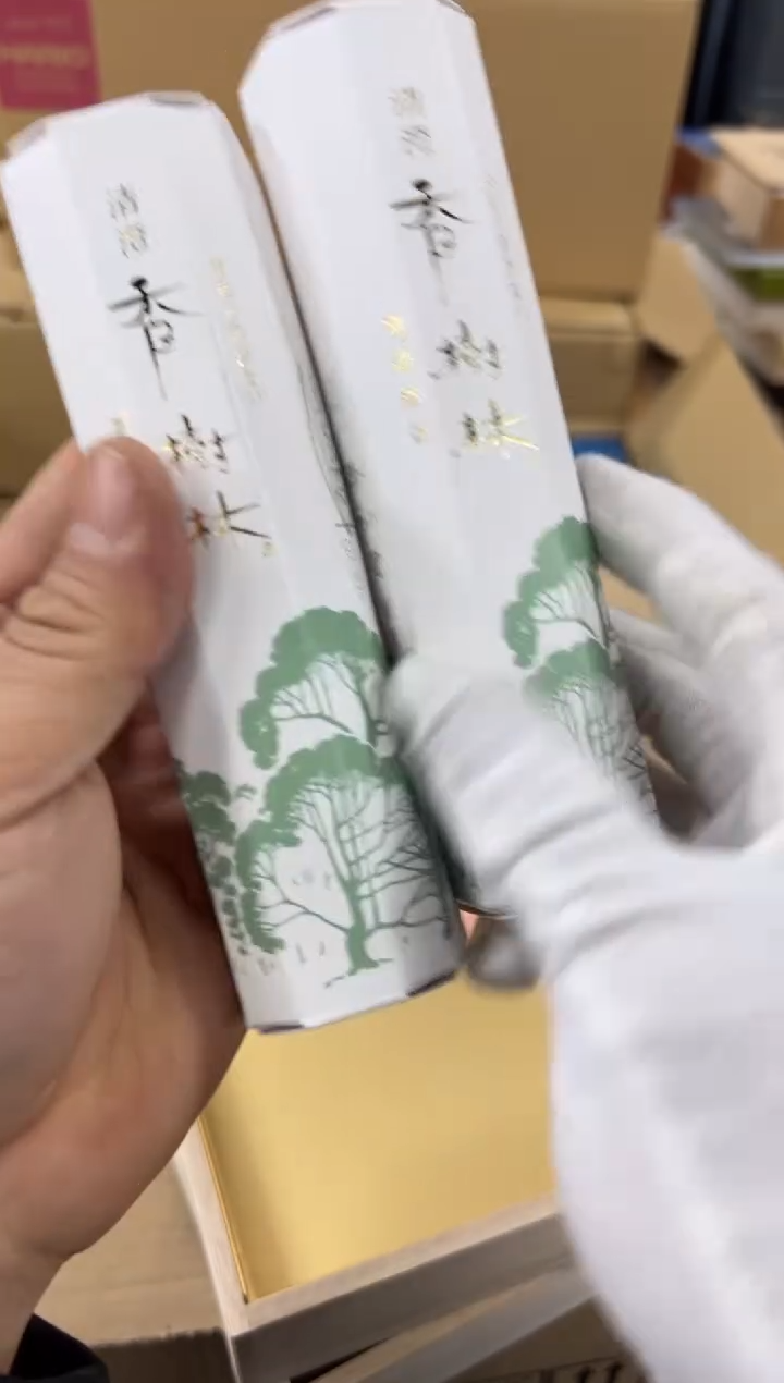 【闪购商品】瓷片g135好好好好好好