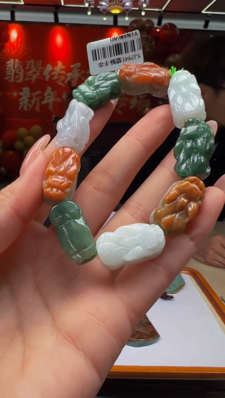 【闪购商品】定制翡翠未镶嵌Q2025-2-1-14