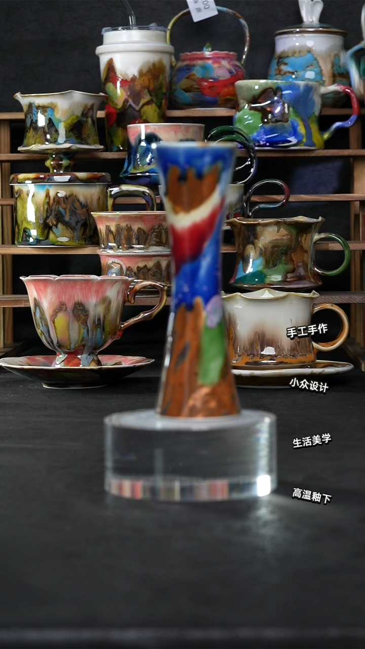 设计师款景德镇森涩手创陶瓷（食品级）226