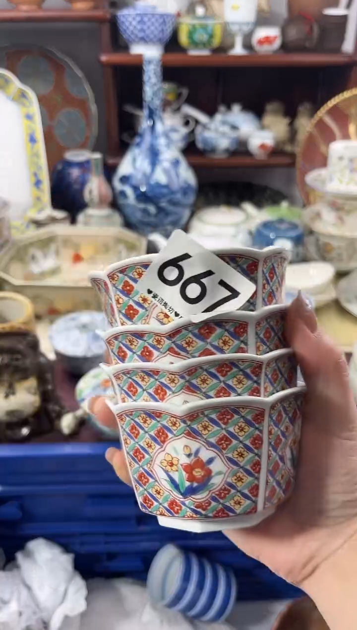 【闪购商品】瓷片667..............