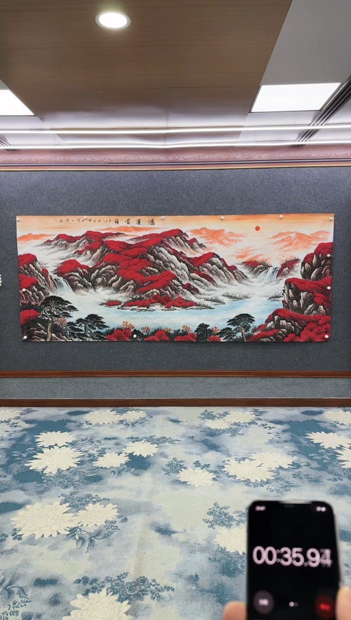 【闪购商品】绘画M 刘雪红 -大丈二-山水国画