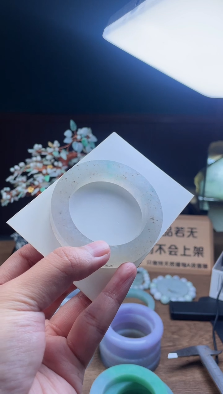 【闪购商品】定制翡翠手镯未镶嵌定制
