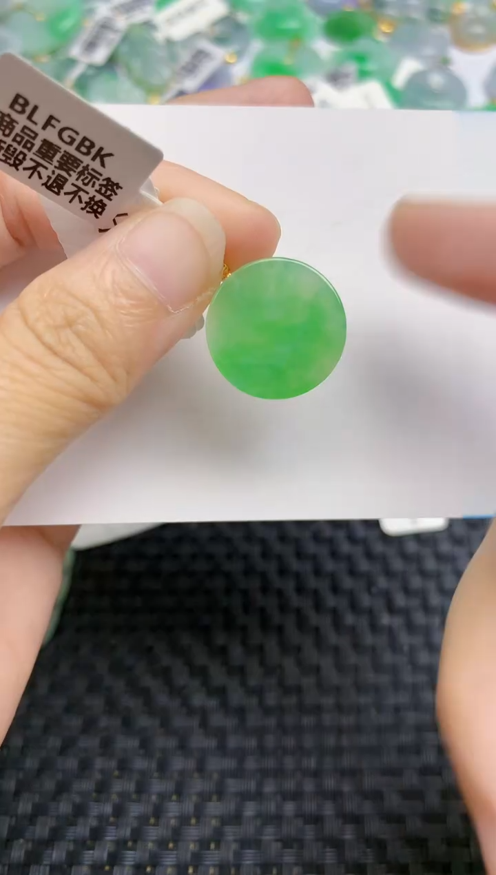 翡翠18K金镶嵌颈饰天然缅甸A货翡翠百元以上9元证书费自理