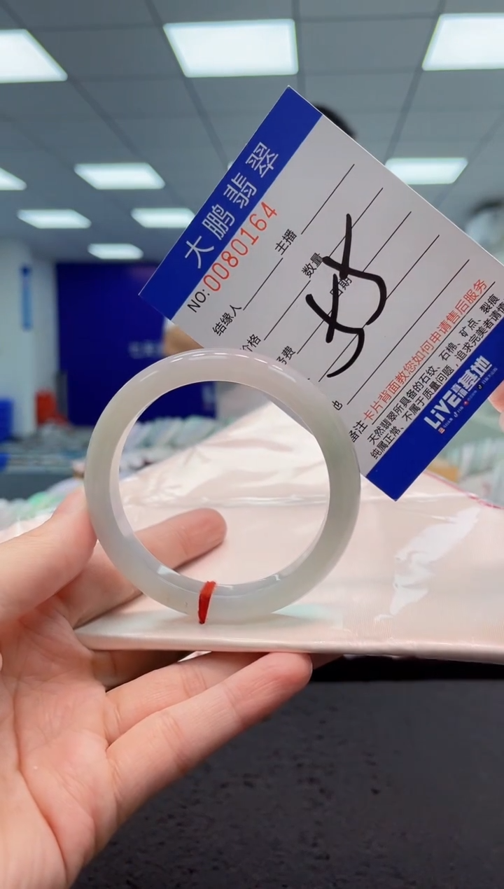 【闪购商品】翡翠手镯未镶嵌AAAAAAAAAA