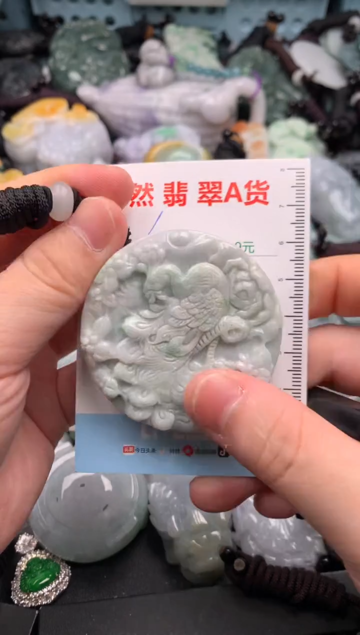 吊坠(不含链)未镶嵌翡翠1