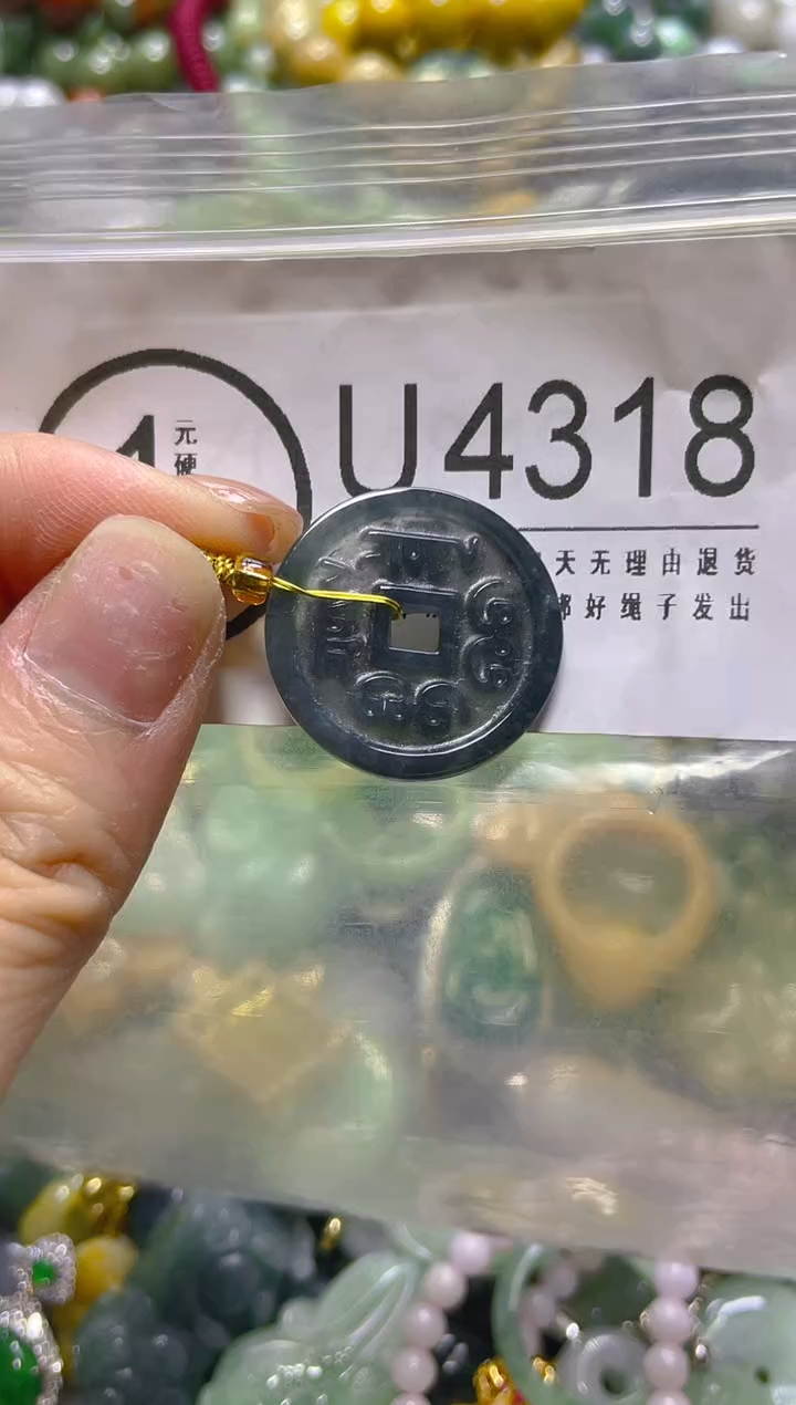 颈饰未镶嵌翡翠/U/翡翠A货，一件也是批发价