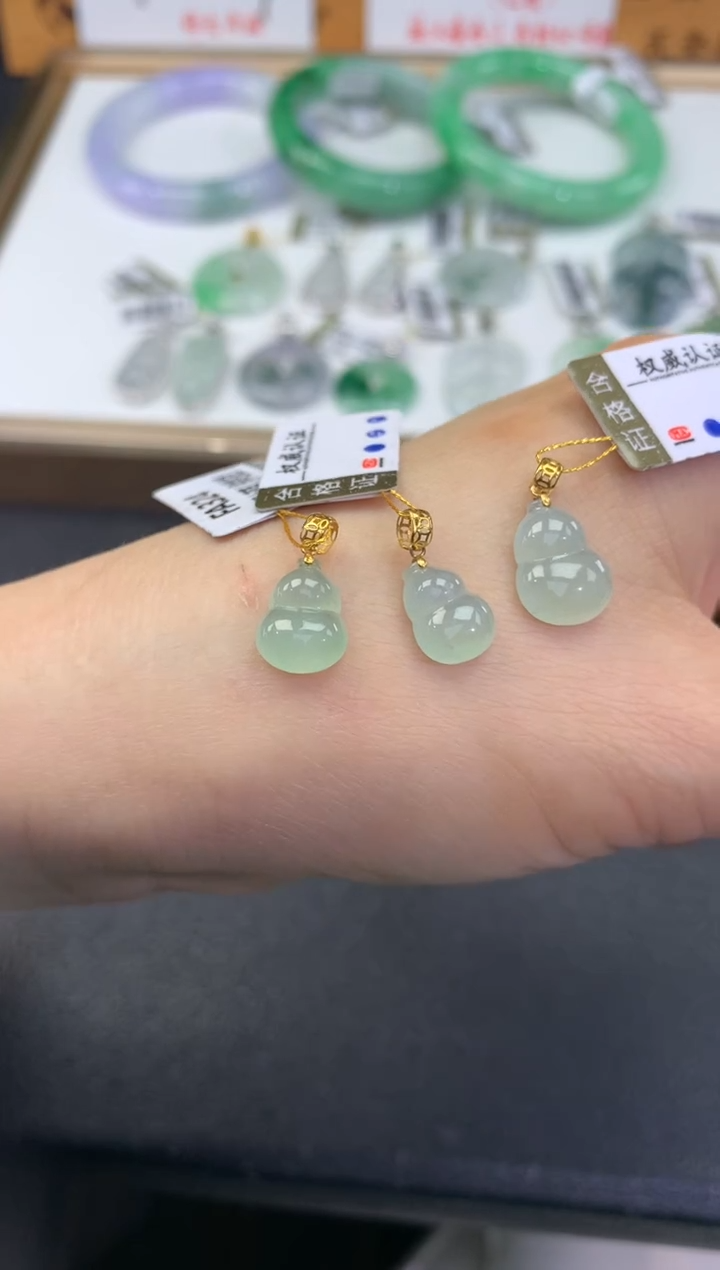 【闪购商品】翡翠吊坠(不含链)18K金镶嵌FA324 小葫芦多样性发其一