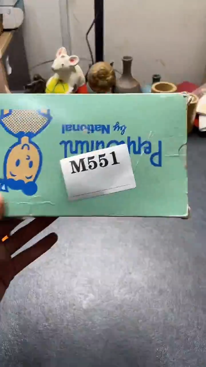 瓷片挖*货默认微瑕回流古瓷551