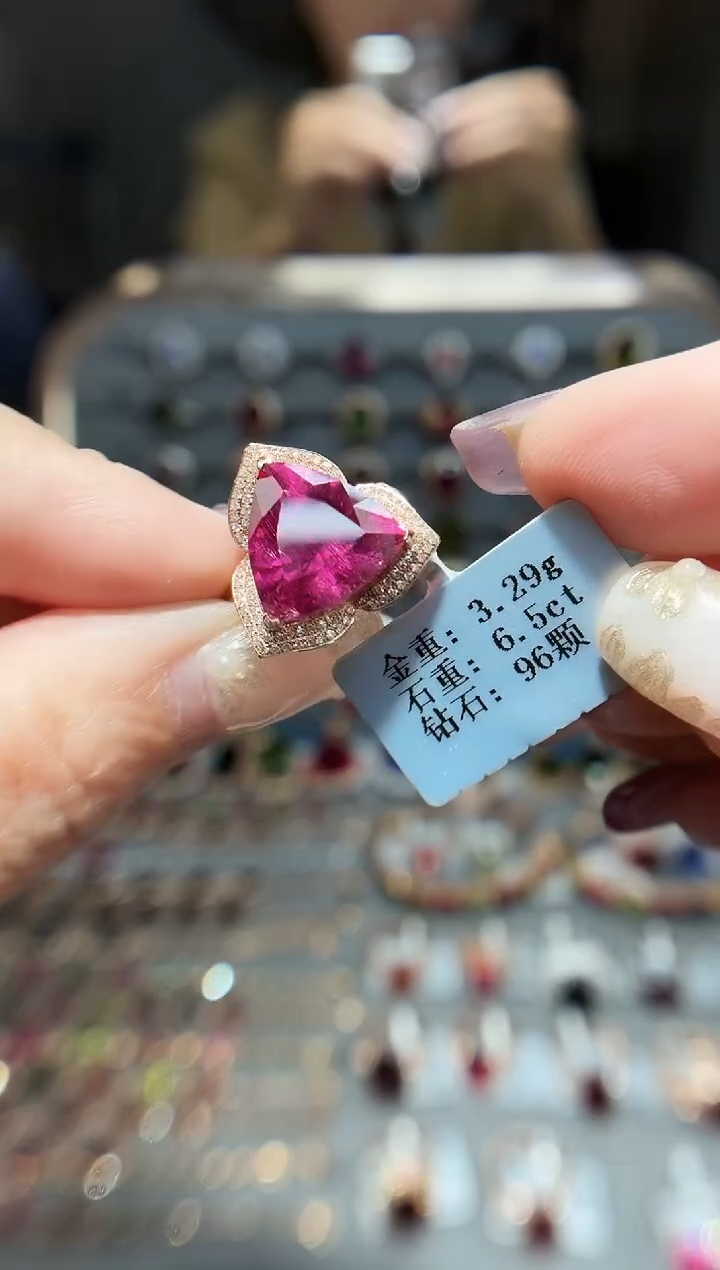 18K金镶嵌戒指碧玺6.5..