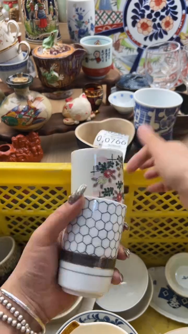 759默认微瑕，满20元包邮