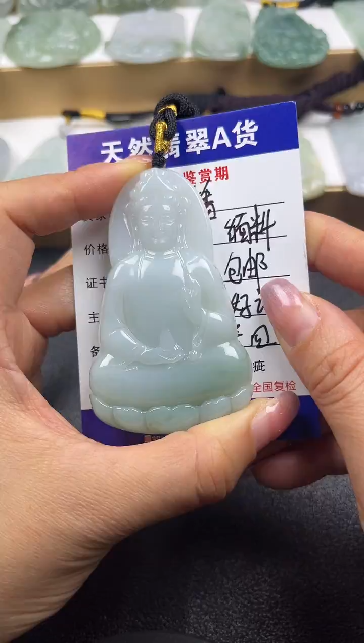 颈饰未镶嵌翡翠              