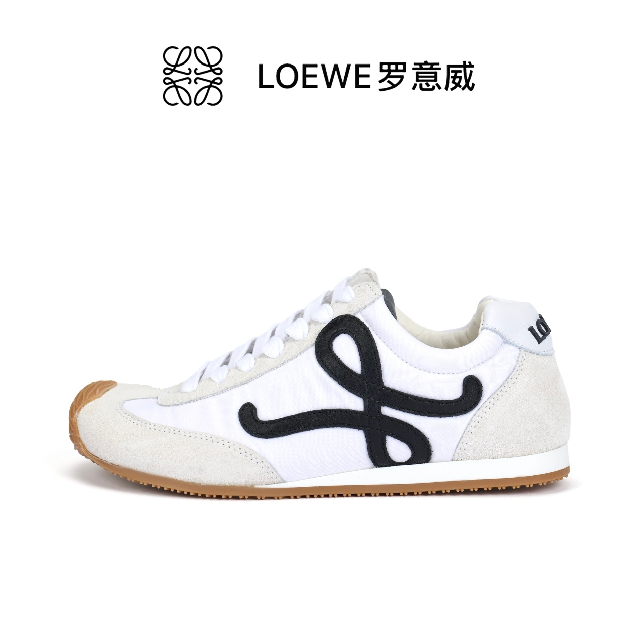 LOEWE/罗意威Ballet Runner 2.0 尼龙牛皮革 圆头系带 德训鞋奢品