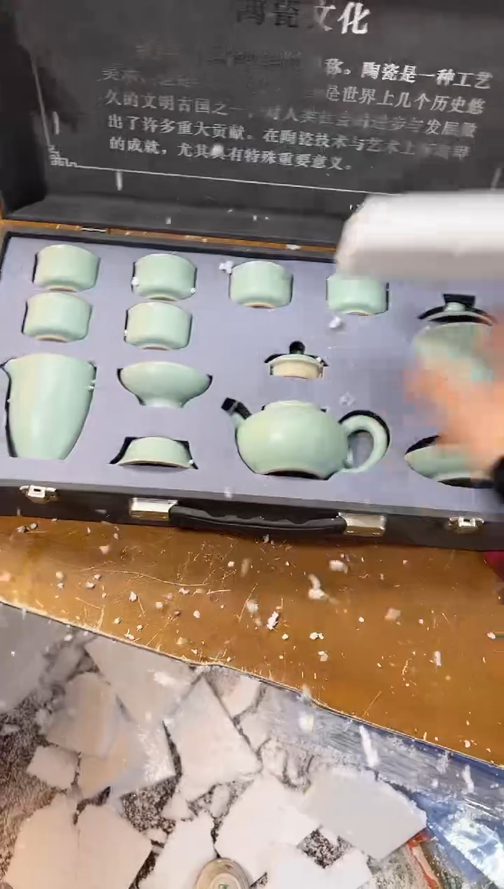 【闪购商品】其他其他其他其他其他