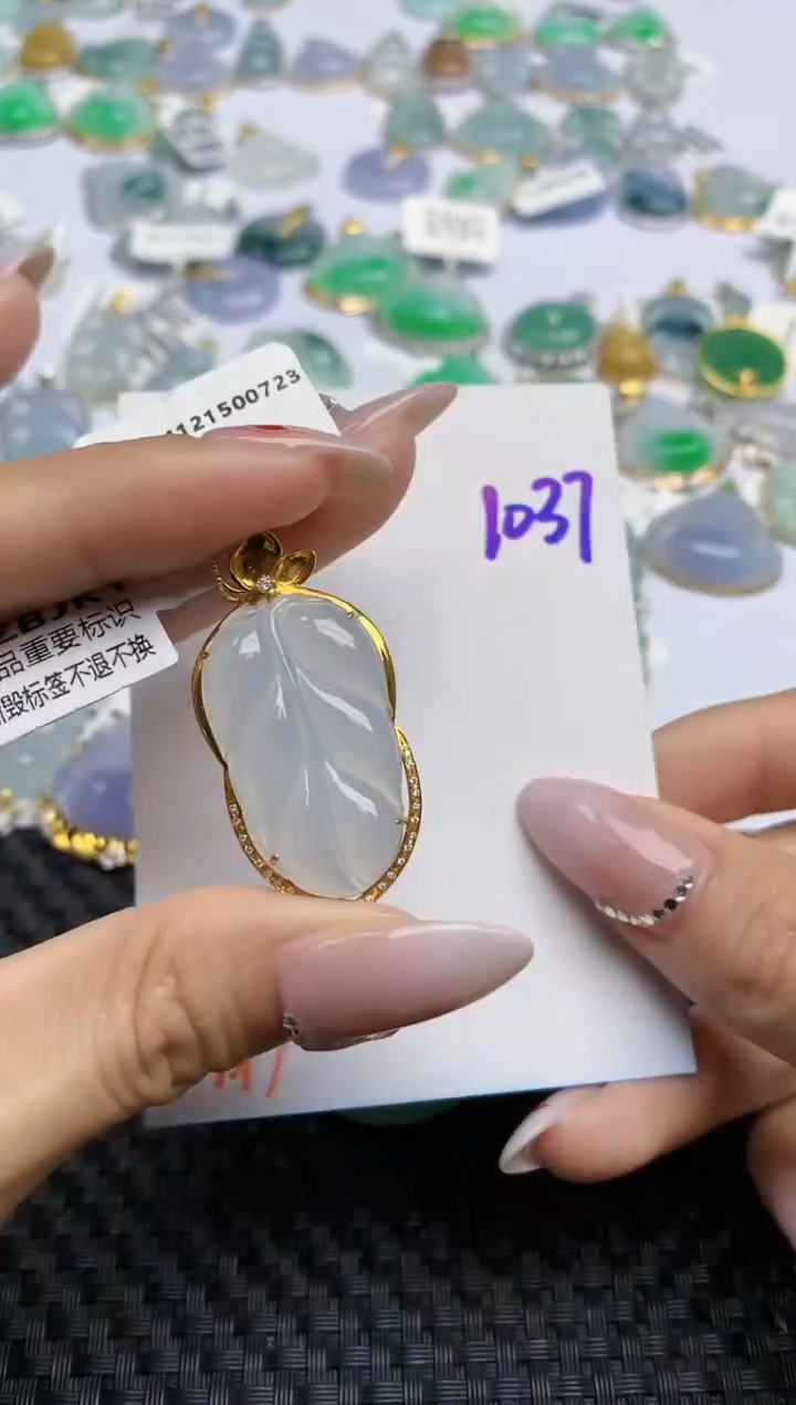 【闪购商品】翡翠颈饰18K金镶嵌 天然翡翠A货