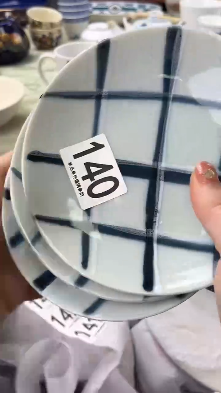 用****8140卡暇              