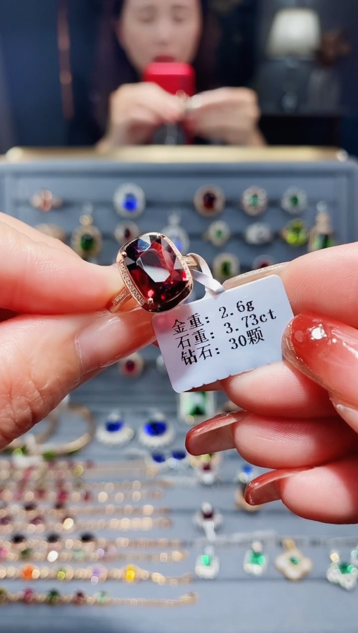 【闪购商品】碧玺戒指18K金镶嵌3.73.