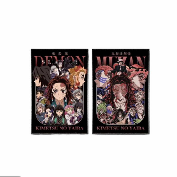 【玩法合集】望漫文化X鬼灭之刃 无限城  亚克力收藏色纸盲盒