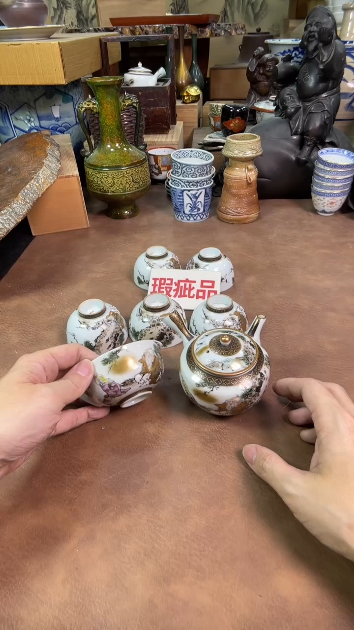 【闪购商品】摆件茶宠瓷器茶具套装