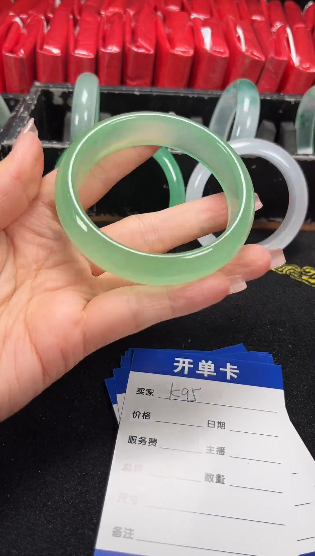 手镯专拍链接【一物一拍】K95