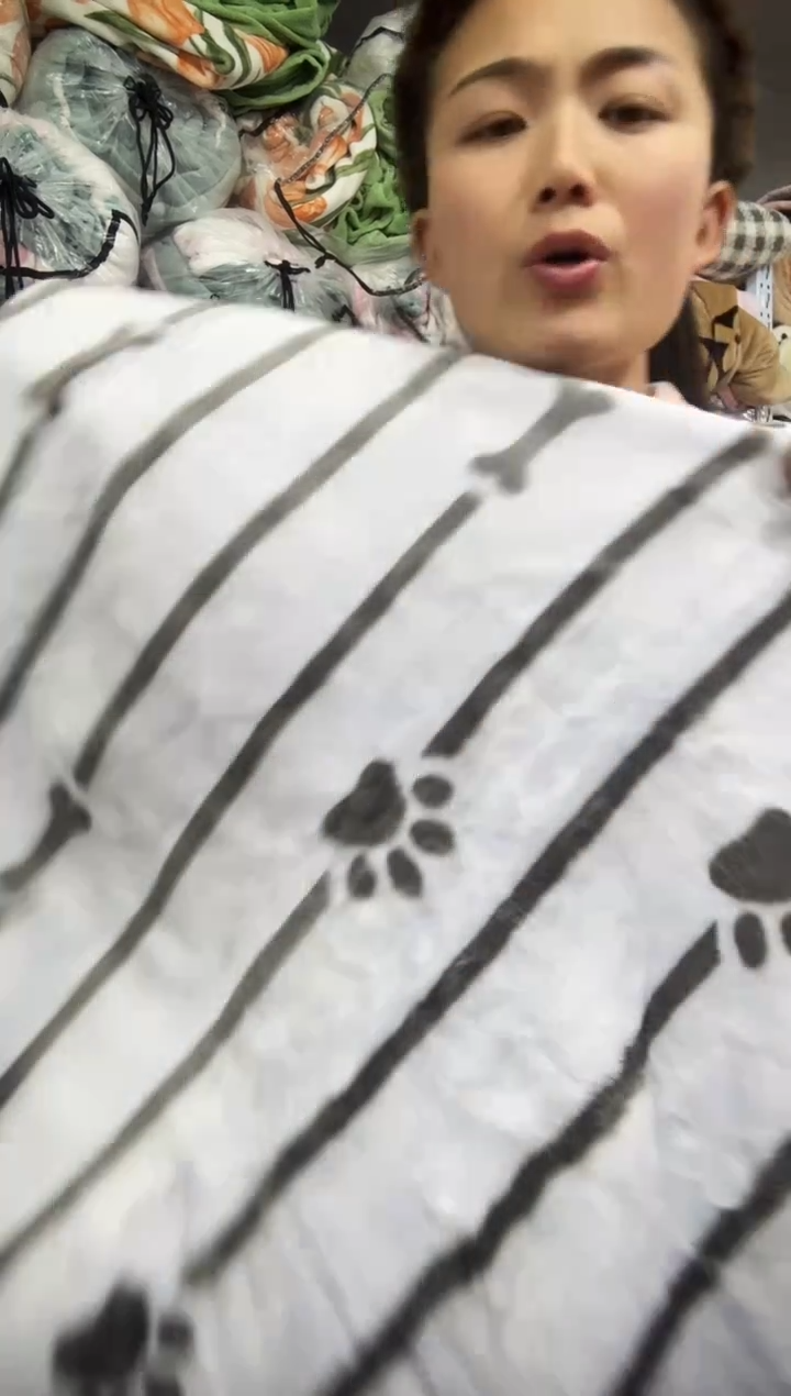 法兰绒午睡毯1.01*1.27