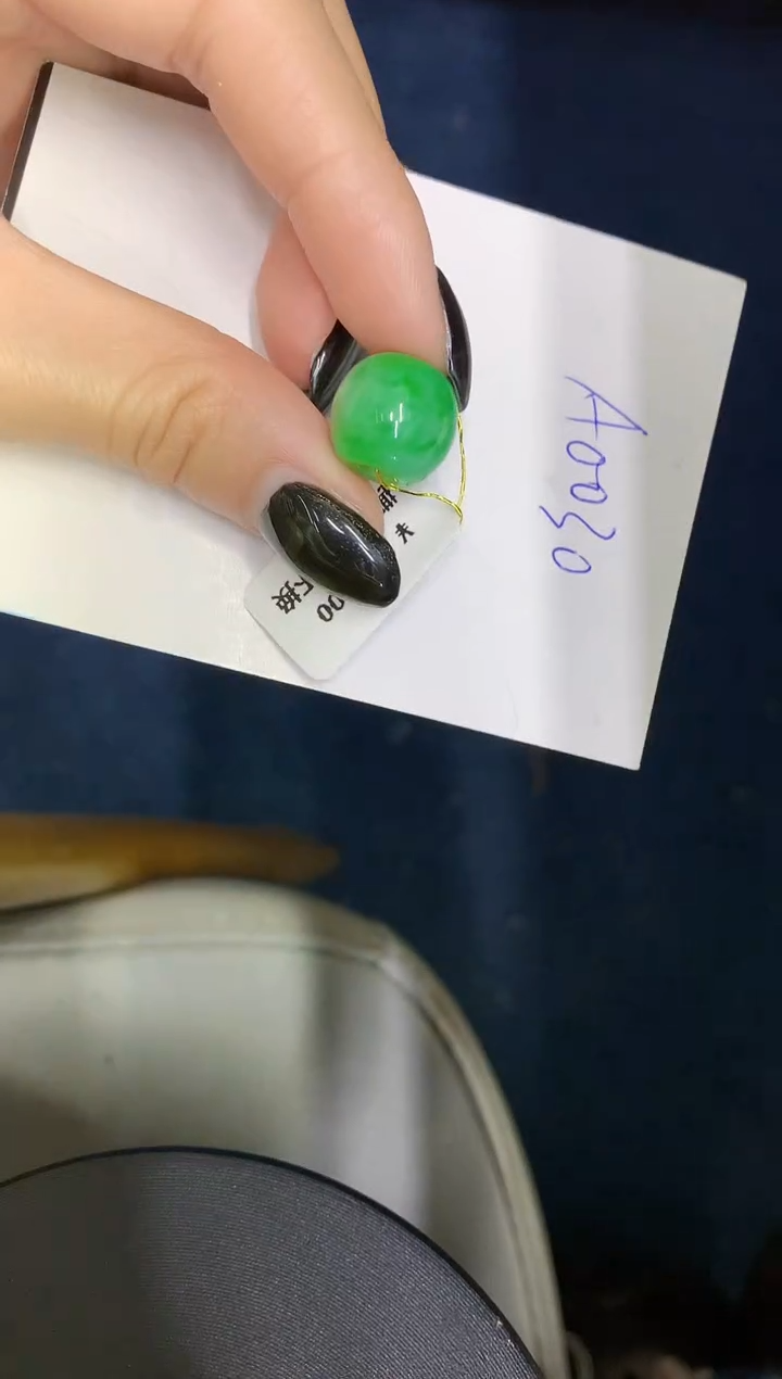 【闪购商品】翡翠未镶嵌颈饰0000000000