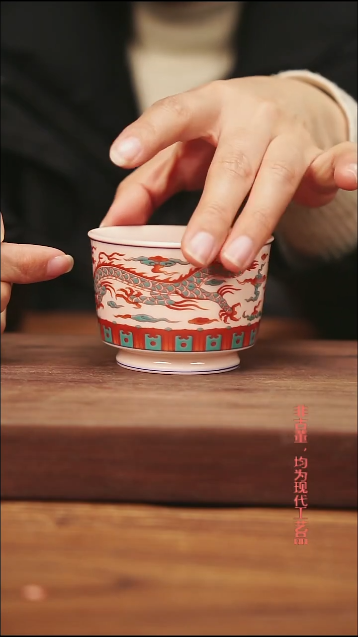 摆件陶景德镇陶瓷手工釉下彩主人杯