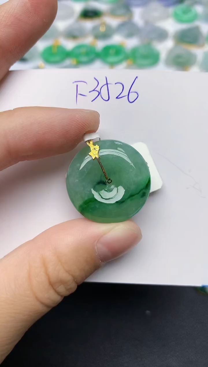 颈饰18K金镶嵌翡翠天然缅甸A货翡翠百元以上9元证书费自理