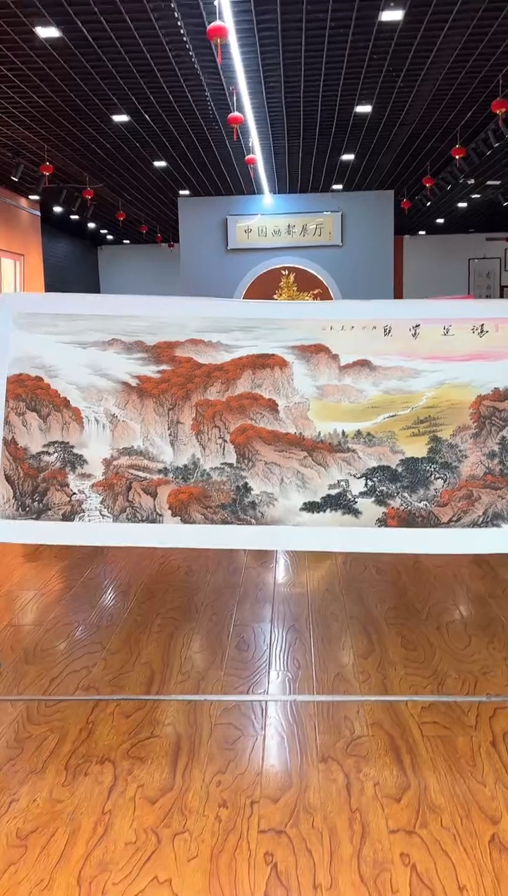 【闪购商品】国画周建真老师字画带亲笔合影证书31-106