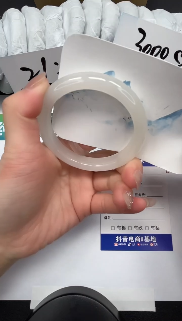 【闪购商品】石英质玉手镯未镶嵌56-56.2