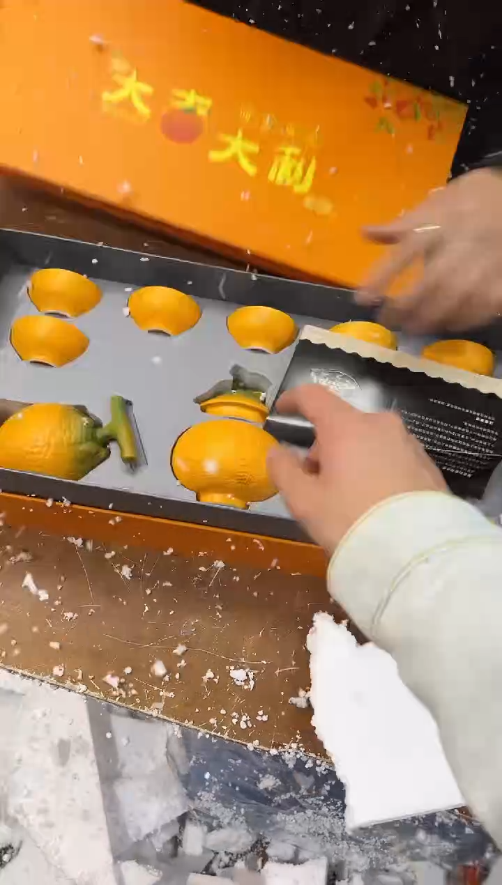 【闪购商品】其他其他其他其他其他
