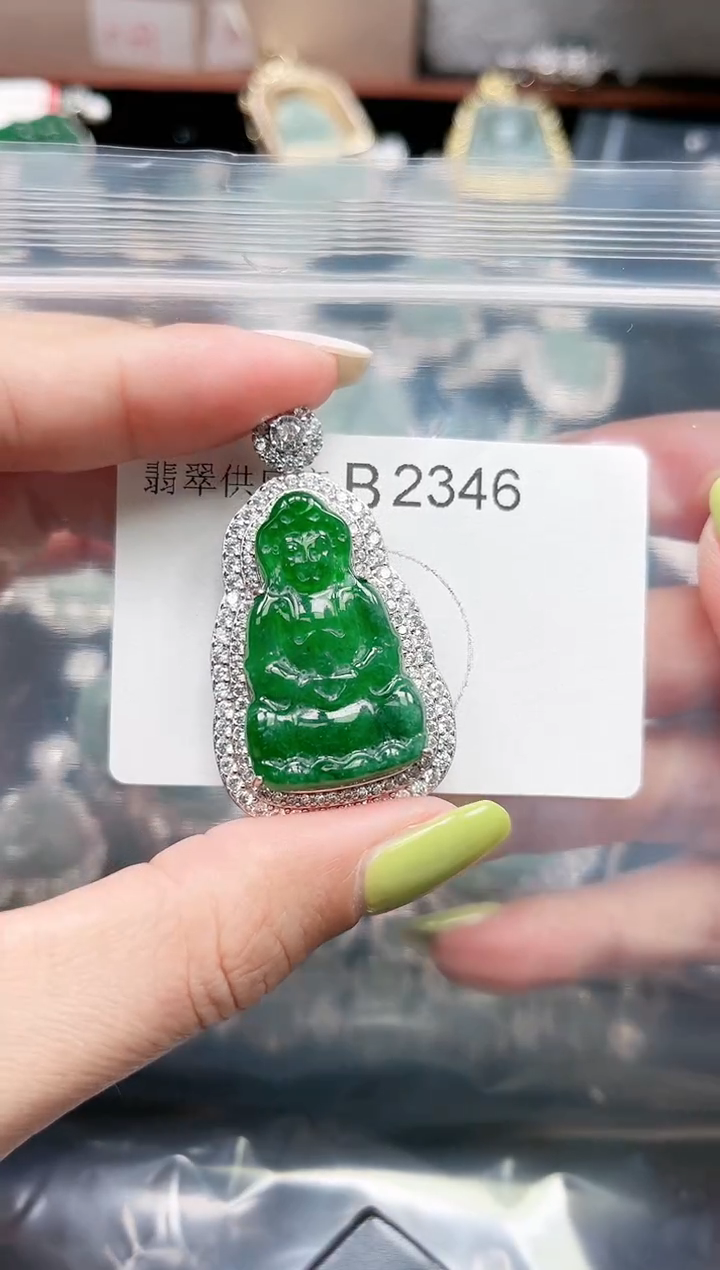 【闪购商品】翡翠颈饰未镶嵌2346赠皮绳