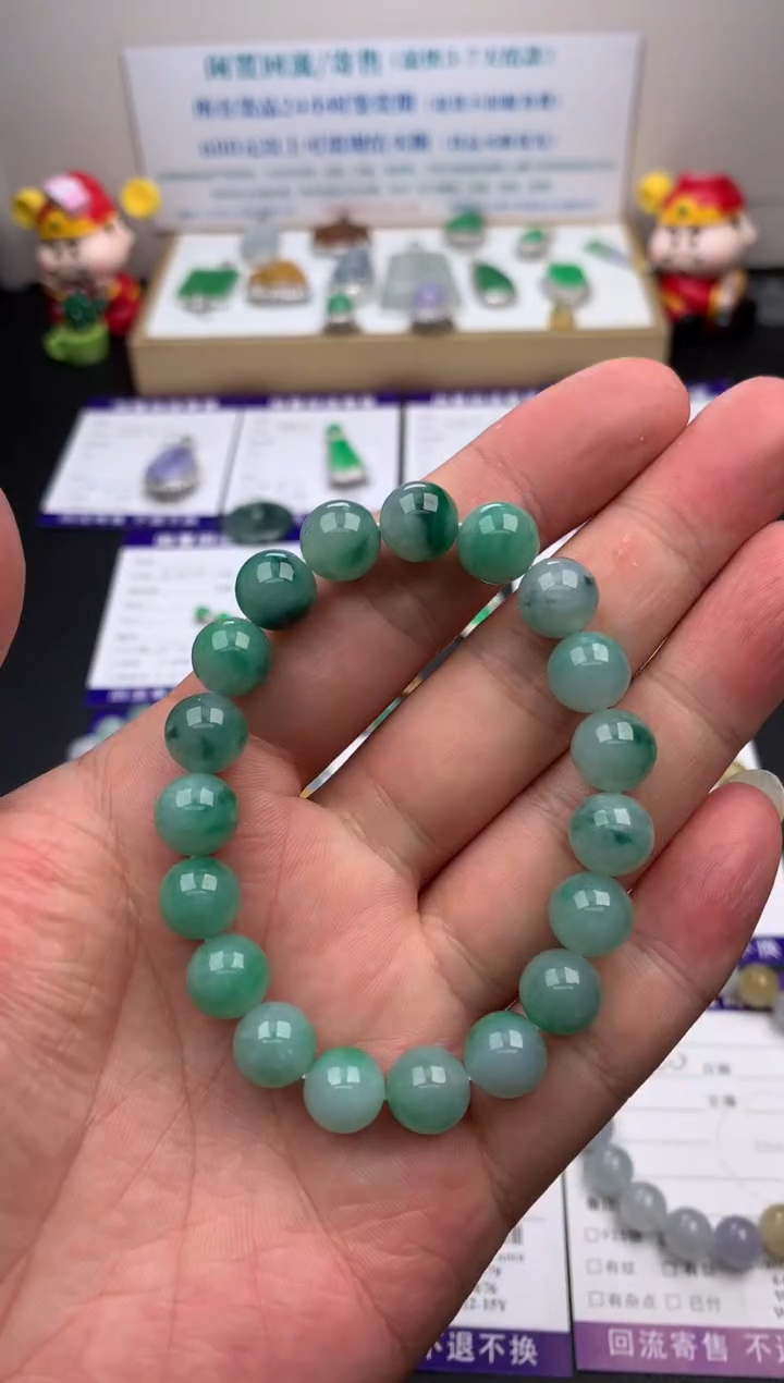 【闪购商品】定制翡翠未镶嵌模式推广期24小时鉴赏期