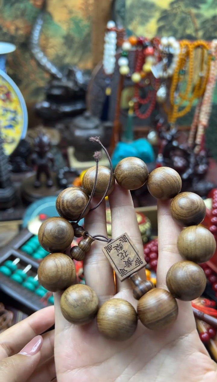 木——枷棋精品推荐——