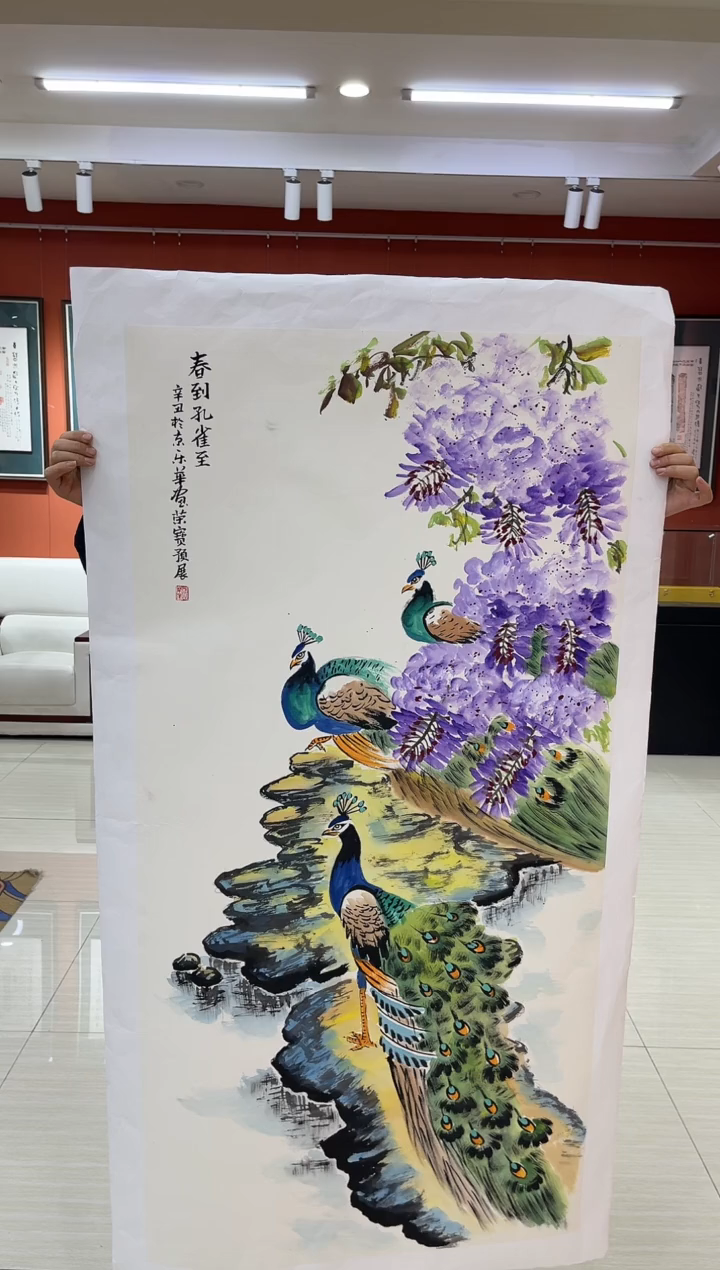 【闪购商品】国画郑乐华绘画手绘作品15-17