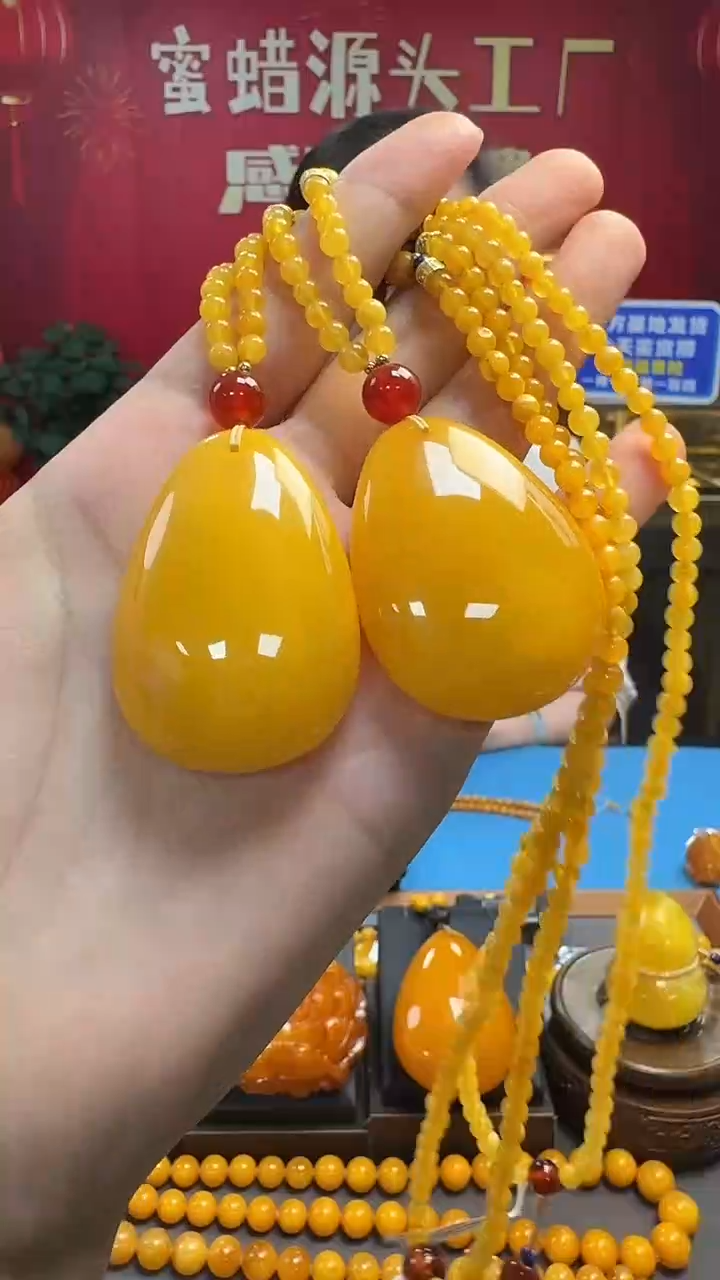 未镶嵌吊坠(赠链)琥珀蜜蜡水滴套装（多样性只发其一）