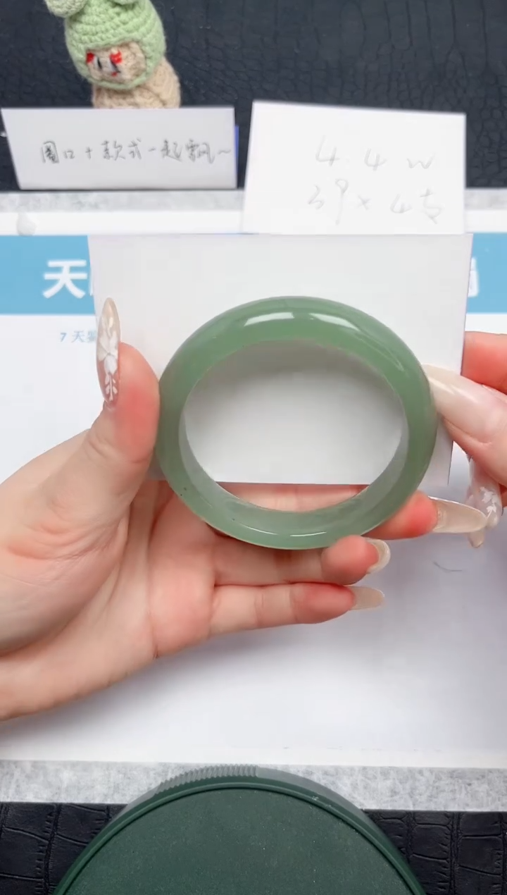 【闪购商品】石英质玉手镯未镶嵌186-54.8