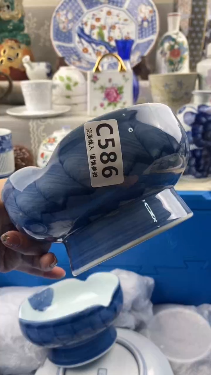 【闪购商品】586            