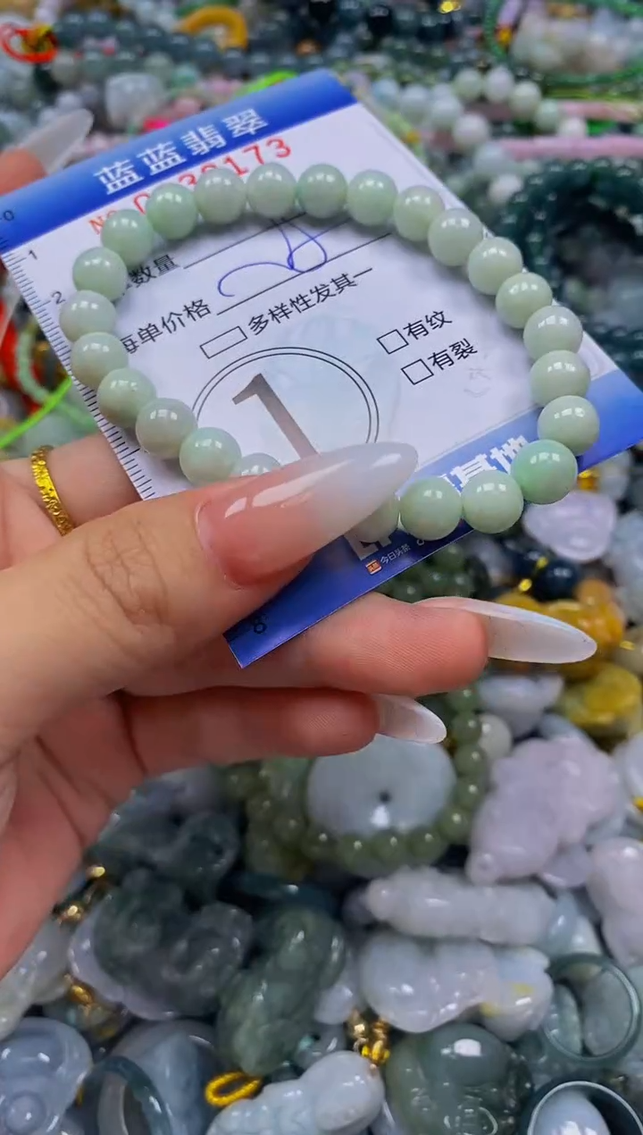 颈饰未镶嵌翡翠闪购0338173