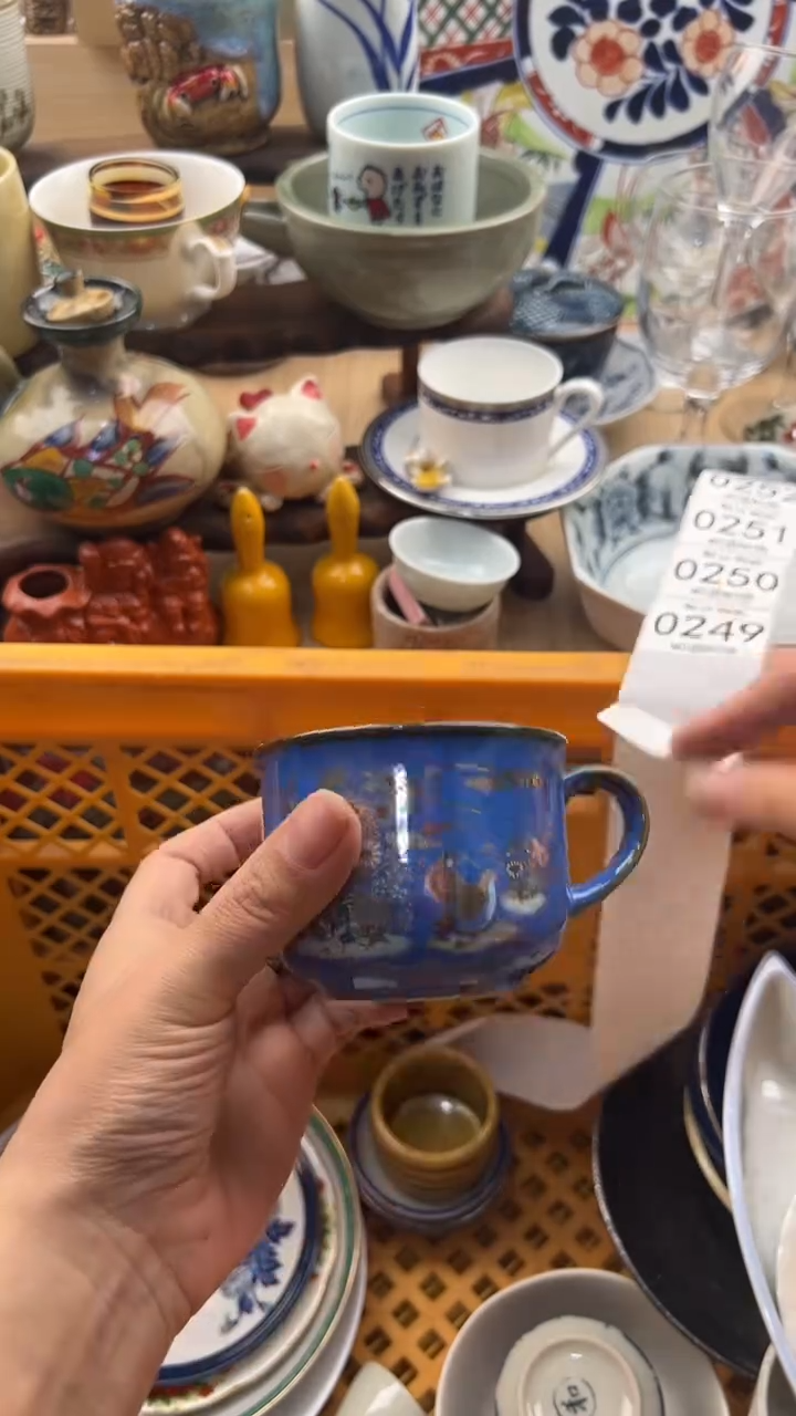 248默认微瑕，满20元包邮