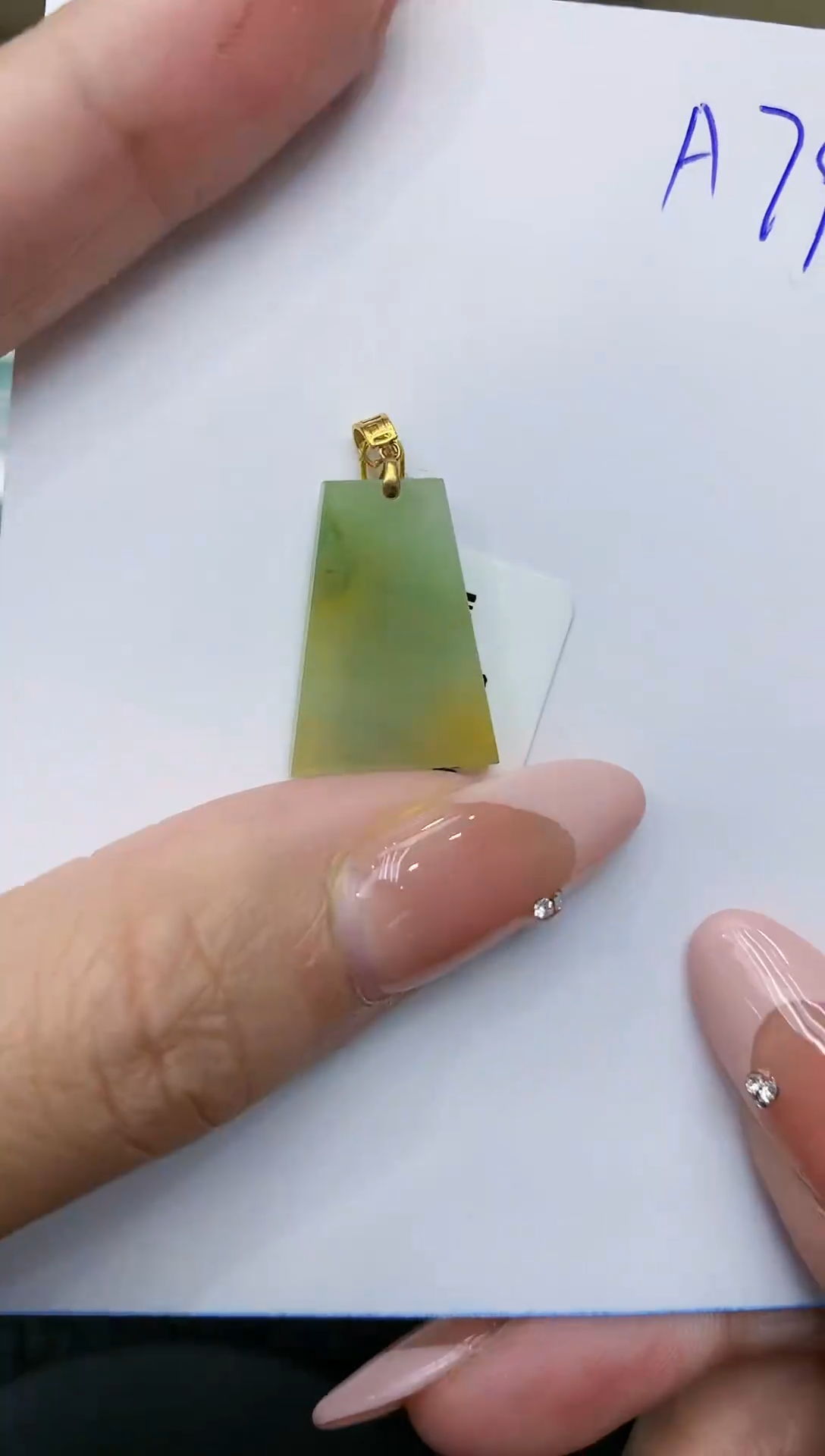 【闪购商品】翡翠颈饰18K金镶嵌111111111