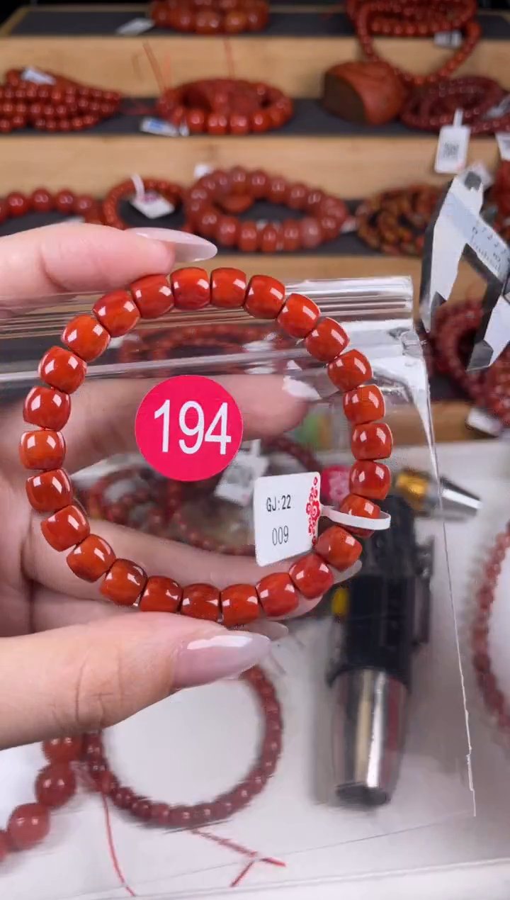 【闪购商品】南红玛瑙珠宝奇石未镶嵌194-8