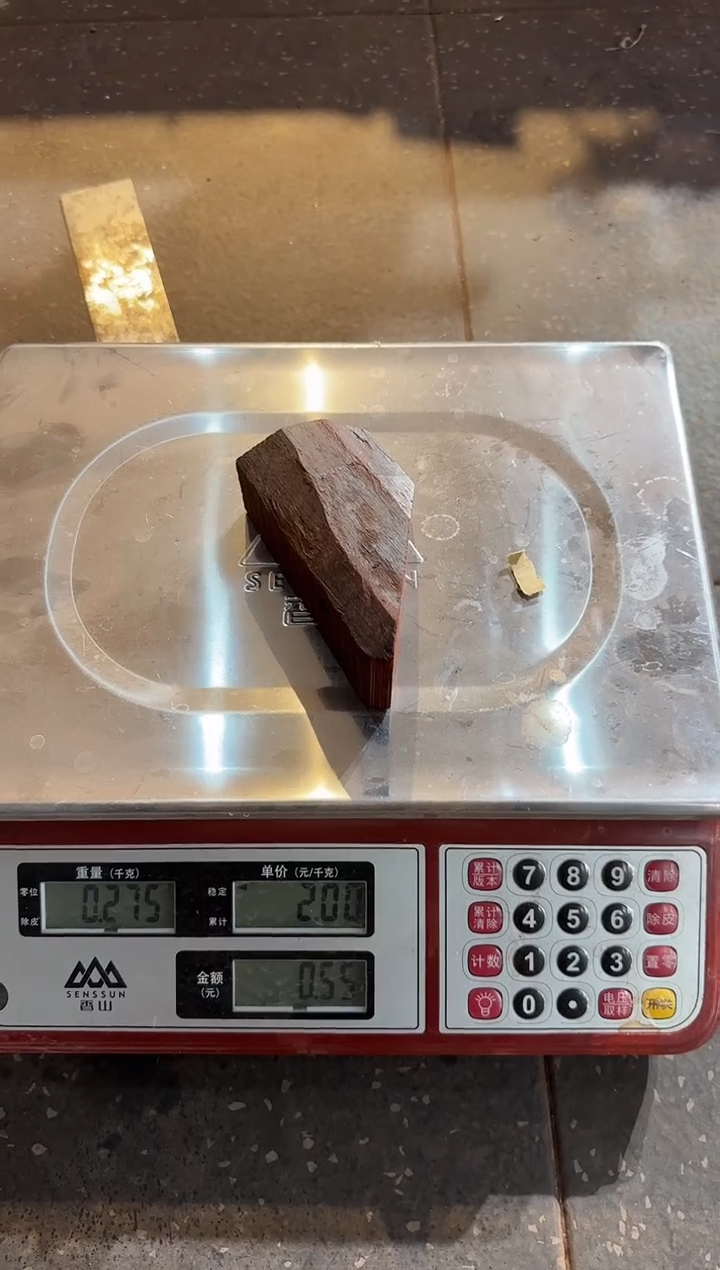 手串檀香紫檀（小叶紫檀）印度小叶紫檀琴料定制1.2